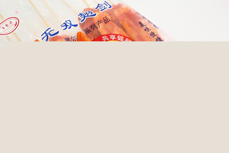 百聚源翅劍（熟）