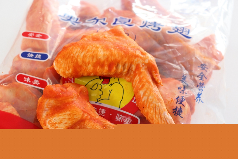 奧爾良烤翅